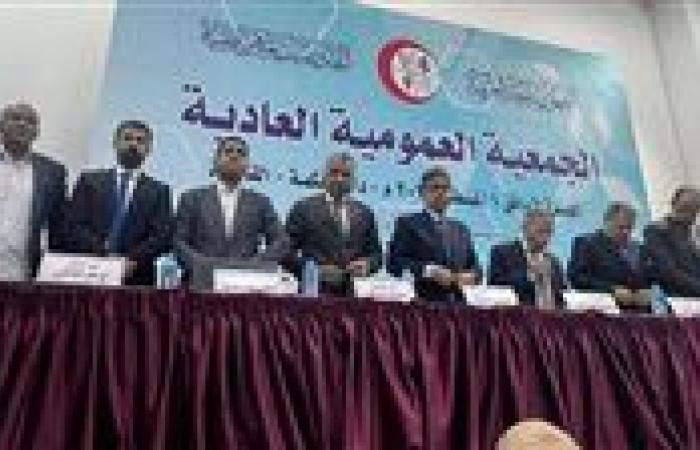 "المهن الطبية": 10.3 مليارات جنيه استثمارات للاتحاد.. وزيادة موارد الدمغة 43%