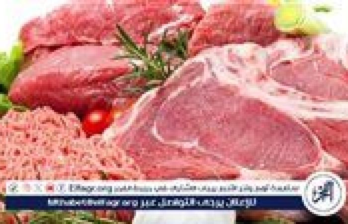 أسعار اللحوم اليوم الجمعة 1-8-2025 في الأسواق ومحال الجزارة بقنا
