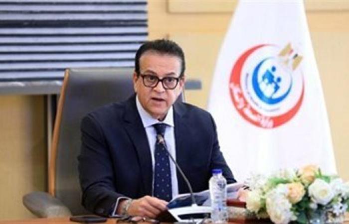 الصحة: إجراءات صارمة ضد المنشآت الطبية السياحية المتلاعبة بأسعار الدواء بالبحر الأحمر