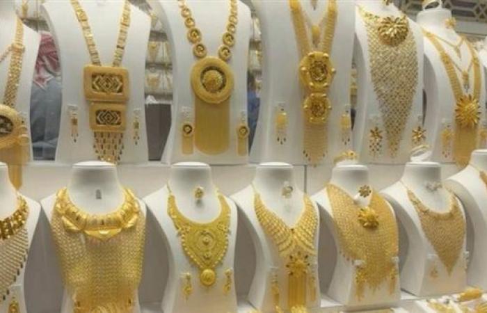 تحديث سعر الذهب اليوم عيار 21 في مصر.. الجمعة 1 أغسطس 2025