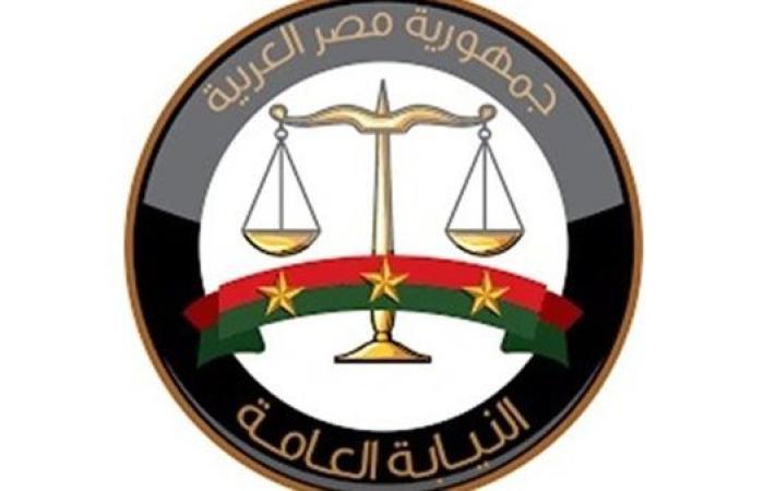 تفاصيل مقتل مسن على يد زوج ابنته في المعادى