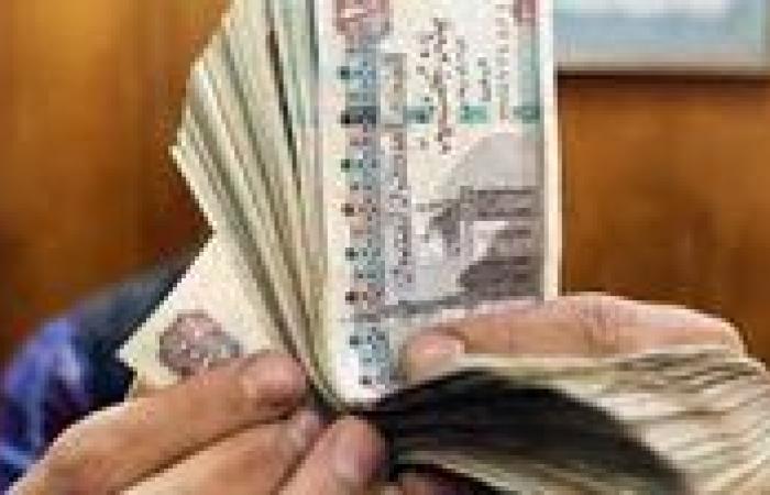 موعد صرف معاشات شهر سبتمبر 2025 للمعلمين