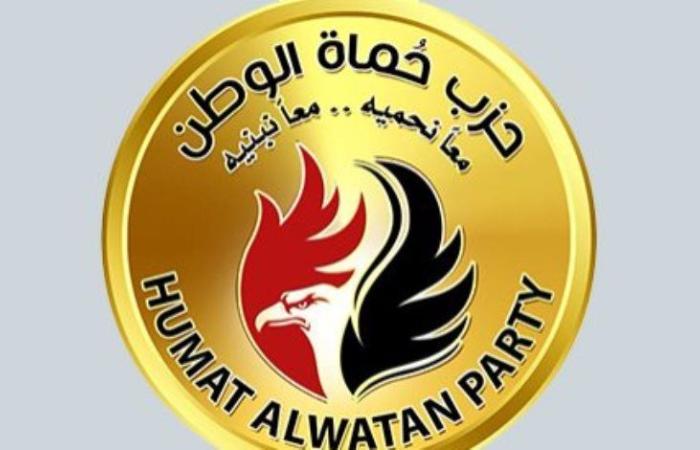 حماة الوطن: الجماعة الإرهابية هدفها إثارة الفتنة والبلبلة في الداخل والخارج