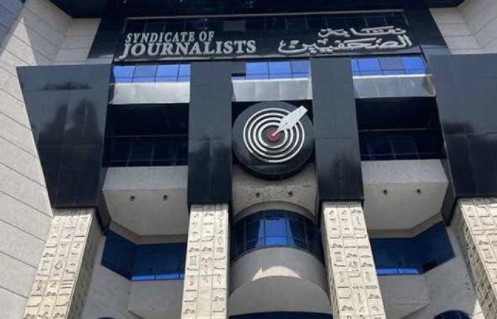 نقابة الصحفيين: التظاهر أمام سفارتنا بتل أبيب وصمة عار وخيانة لدماء الفلسطينيين