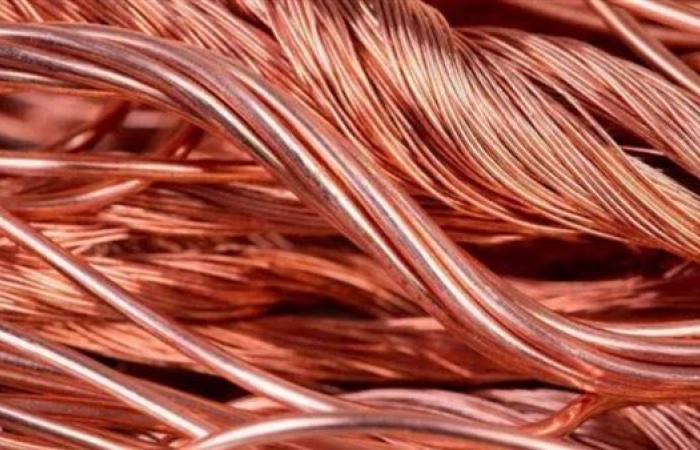 أسعار النحاس بالسوق المحلي اليوم الجمعة 1 أغسطس 2025