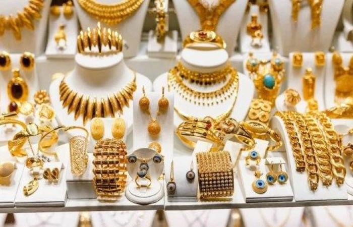 سعر الذهب اليوم الجمعة في مصر
