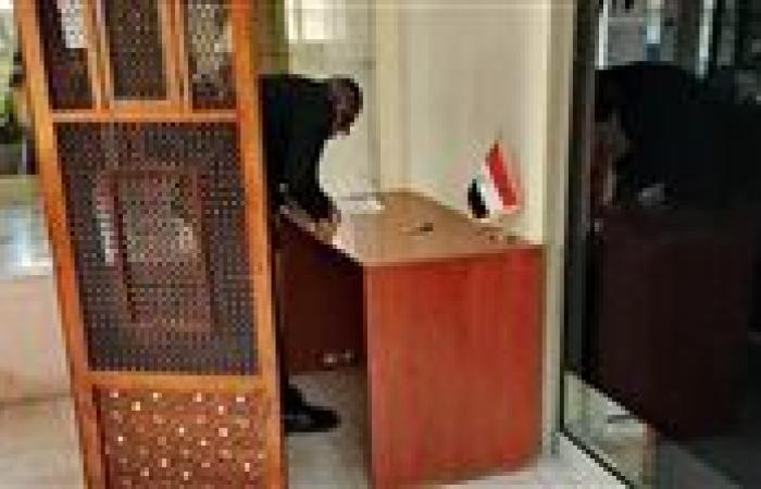 بدء التصويت في اليوم الثاني لانتخابات مجلس الشيوخ للمصريين بالخارج بسفارة مصر بنيوزيلندا