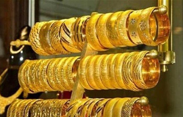 سعر الذهب الآن في مصر.. عيار 21 بكام؟