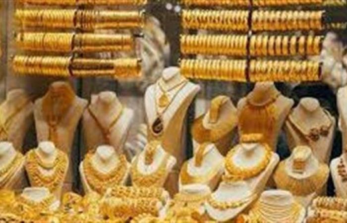 عاجل.. هبوط كبير في أسعار الذهب اليوم السبت 2-8-2025 والجنيه يخسر 720 جنيهًا