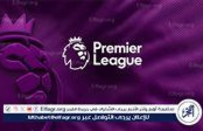 موعد انطلاق الدوري الإنجليزي الممتاز موسم 2025/2026