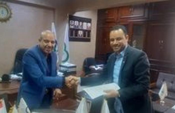 بروتوكول تعاون بين "المركزي للزراعة العضوية" و"المصري للزراعة الحيوية" لدعم القطاع وبناء قاعدة بيانات متكاملة