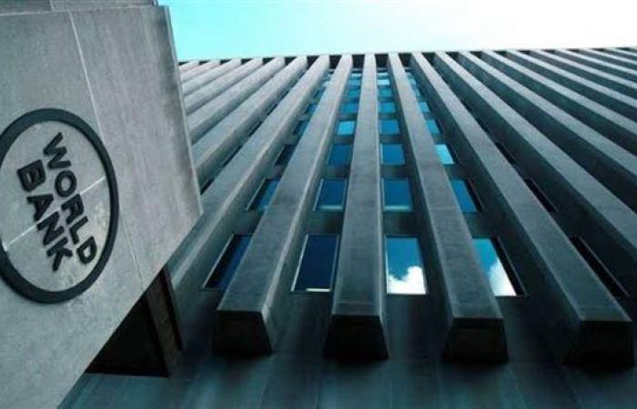 البنك الدولي يدرج الجزائر ضمن الشريحة العليا من البلدان متوسطة الدخل