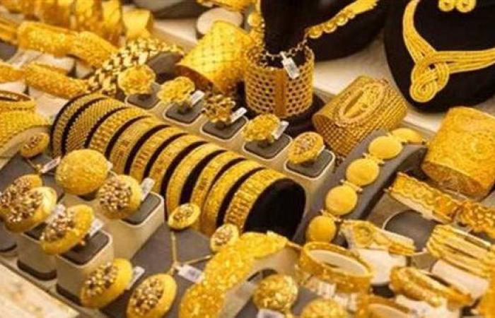 ارتفاع أسعار الذهب اليوم السبت 2 أغسطس 2025.. وعيار 21 الآن