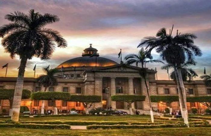 جامعة القاهرة تتوج كليتها الخضراء في مسابقة الاستدامة 2025