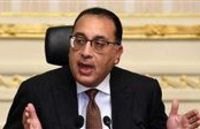 عاجل.. الوزراء يعلن افتتاح 8 فروع جديدة من مدارس «WE» للتكنولوجيا التطبيقية
