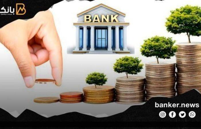 هل يمكن تجديد شهادة الادخار أو عمل استرداد عن طريق تطبيق البنك؟