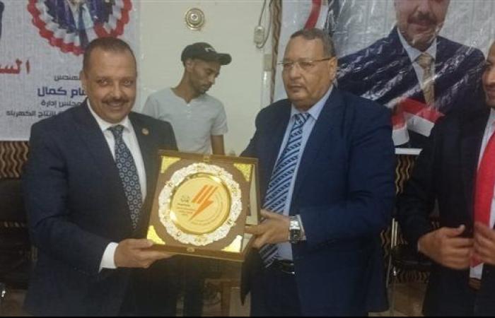 لقاء موسع بأسوان لتوحيد جهود "إنتاج ونقل وتوزيع الكهرباء" حول التأمين الصحي الشامل