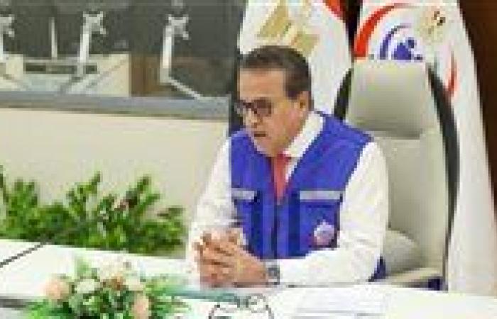 "الصحة": إصدار 1.89 مليون قرار علاج على نفقة الدولة خلال النصف الأول من 2025
