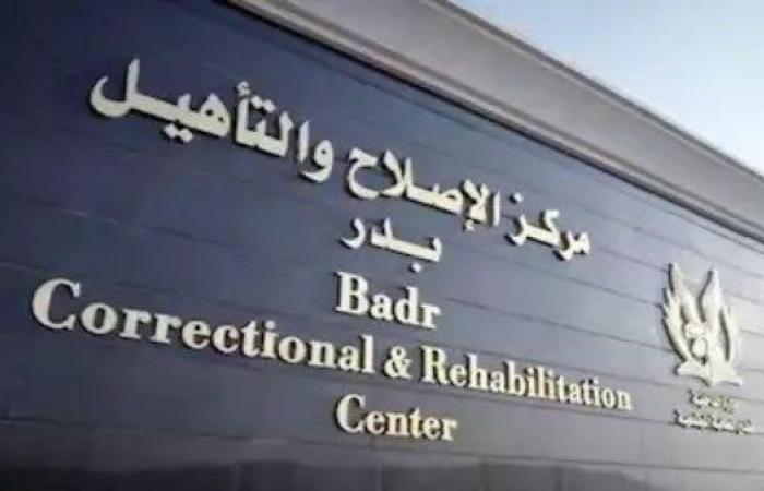 الداخلية تنفي مزاعم هروب نزلاء من مراكز الإصلاح: “شائعات إخوانية ومراكزنا مؤمنة بالكامل”