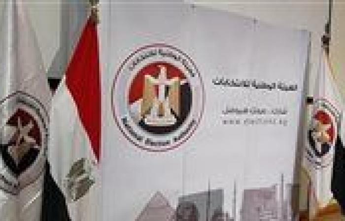 رئيس الوطنية للانتخابات: انتخابات الشيوخ تتم بشفافية والهيئة محايدة في مواقفها