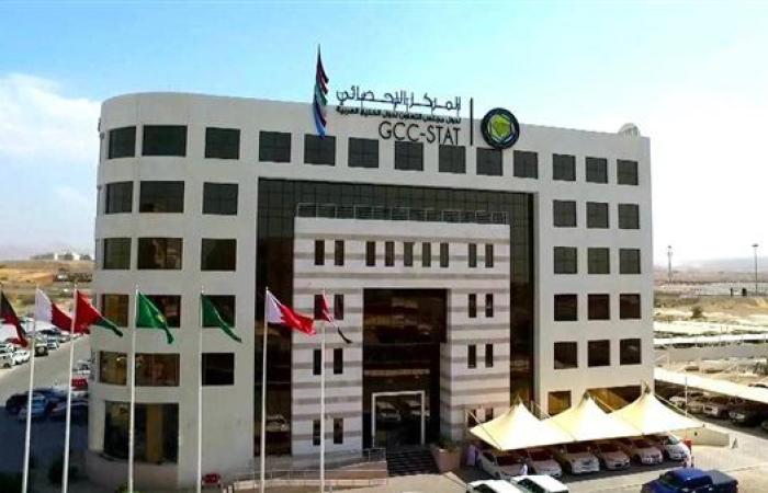456 مليار دولار إجمالي الناتج المحلي الخليجي بنهاية الربع الأخير من 2024