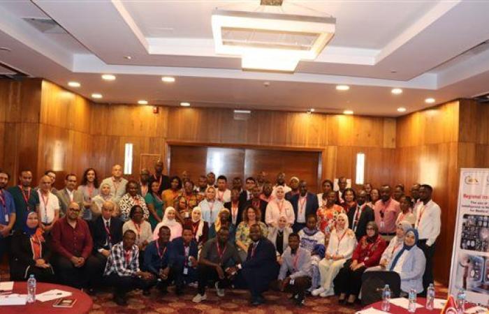 الطاقة الذرية والوكالة الدولية تنظمان دورة إقليمية حول الذكاء الاصطناعي في التصوير الطبي
