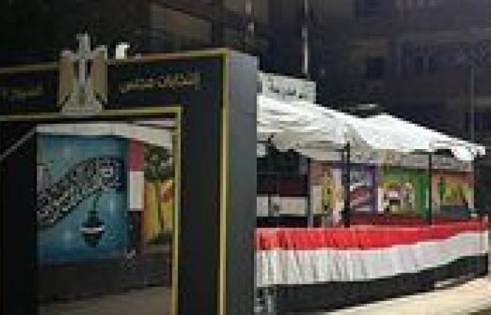 قائمة وحدة و 424 مرشحا فرديا يتنافسون على 200 مقعد.. تفاصيل انتخابات مجلس الشيوخ قبل انطلاقها