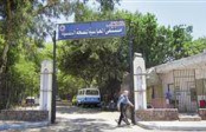 بالأسعار.. وزير الصحة يعتمد لائحة جديدة للمستشفيات النفسية وعلاج الإدمان
