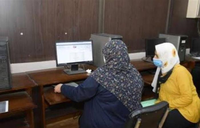 رابط موعد تقليل الاغتراب الأزهر 2025 وخطوات السداد