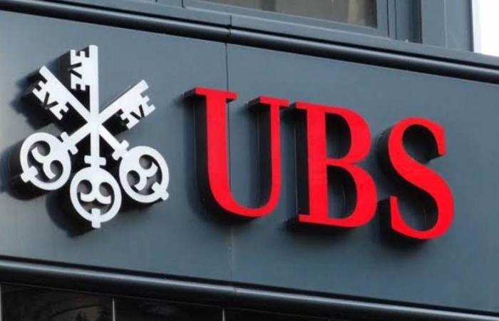UBS يسوي التزامات Credit Suisse بدفع 300 مليون دولار في قضية الرهون العقارية الأمريكية