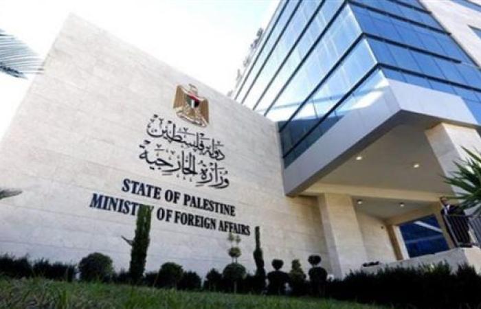 الخارجية الفلسطينية تطالب المجتمع الدولي بالتعامل بجدية مع تهديدات نتنياهو باحتلال غزة