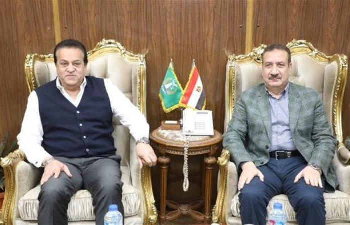 محافظ المنوفية: فتح مقرات جديدة كعيادات مسائية للتأمين الصحي