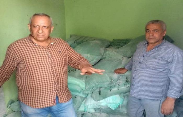 إحباط تهريب 2.5 طن دقيق مدعم قبل بيعه في السوق السوداء بمركز بدر