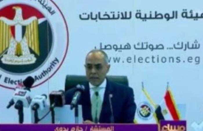 رئيس "الوطنية للانتخابات": عملية الاقتراع مستمرة حتى الآن وتنتهي بآخر لجنة فرعية