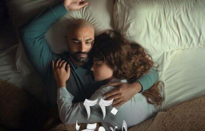 مواعيد وقنوات عرض مسلسل «220 يوم» لـ صبا مبارك وكريم فهمي