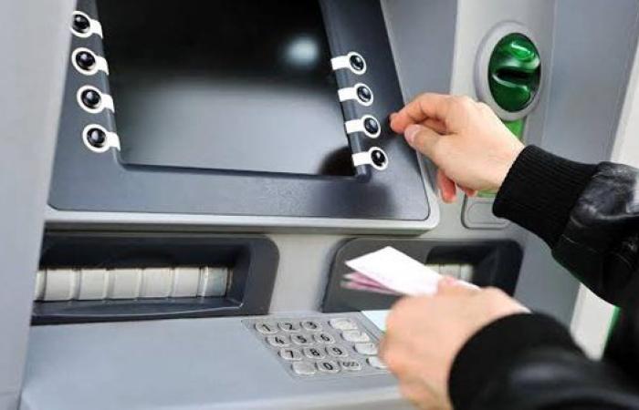 نصائح ذهبية لاستخدام آمن لـATM لحماية نفسك وأموالك | إنفوجراف