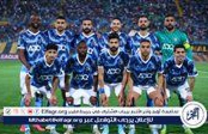 موعد مباراة بيراميدز ووادي دجلة في الدوري المصري والقناة الناقلة