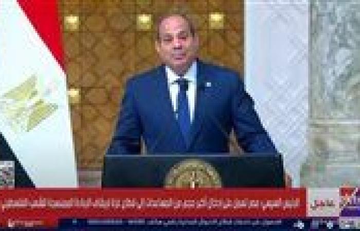 السيسي: التاريخ سيحاسب دولًا كثيرة على موقفها من حرب غزة.. ومصر لم ولن تشارك في حصار الفلسطينيين