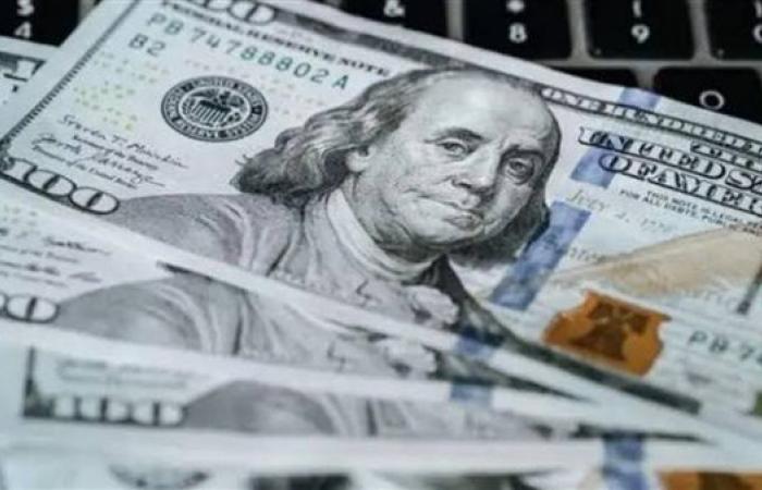 عاجل.. هل يتراجع سعر الدولار اليوم مجددًا؟ توقعات وتحليلات بنكية