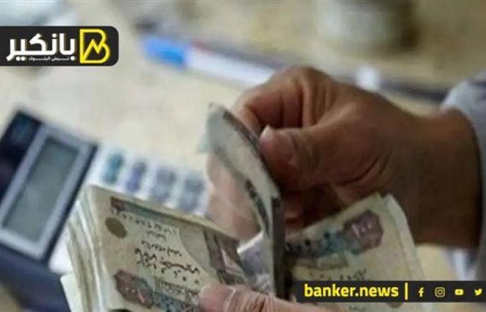 هتكسب كام في الشهر من وديعة بـ100 ألف جنيه في البنك الأهلي المصري