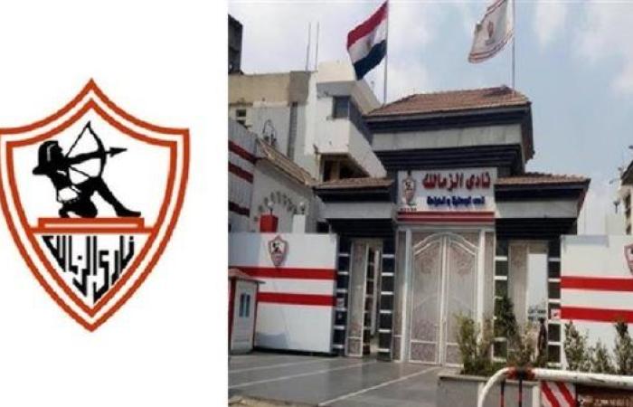بعد اتفاق رسمي يضمن الحقوق الأدبية والمادية.. الزمالك ينهي تعاقده مع تيدي أوكو