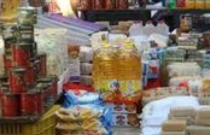 ما الذي يعيق تحقيق الاكتفاء الذاتي في بعض السلع الأساسية؟|تفاصيل