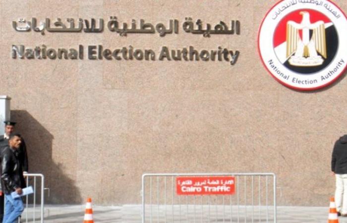 الهيئة الوطنية للانتخابات تعلن عن مستجدات ثانى أيام التصويت بالشيوخ