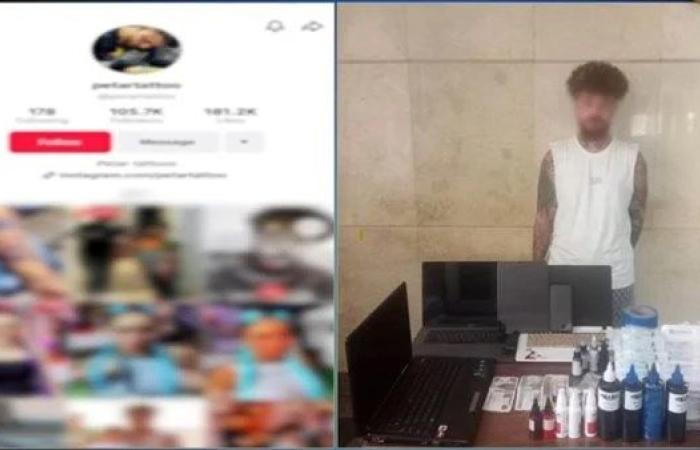 ضبط البلوجر بيتر تاتو