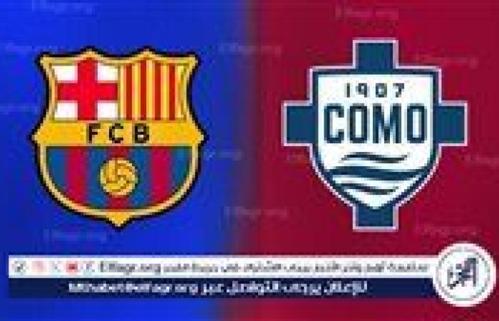 موعد مباراة برشلونة وكومو في كأس خوان غامبر 2025.. والقنوات الناقلة