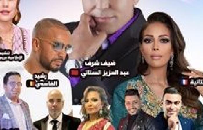 تكريم رموز مغربية بالخارج في أمسية احتفالية بمناسبة اليوم الوطني للمهاجر