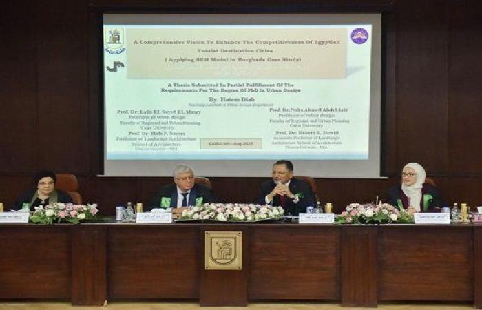 وزير التعليم العالي يستعرض السياسة الوطنية للابتكار المستدام في جامعة القاهرة