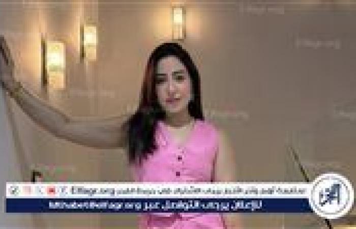 بالبينك.. بوسي تتألق بأحدث ظهور لها