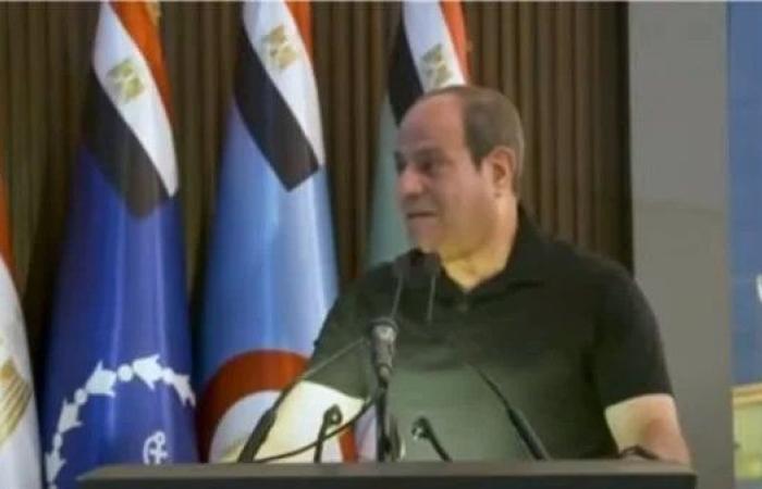 الرئيس السيسي: إيدينا مش ملطخة بدماء أحد ولا أموال أحد ولا بالتآمر على أحد