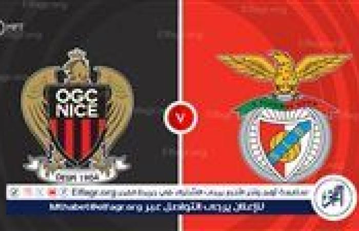موعد مباراة نيس ضد بنفيكا في تصفيات دوري أبطال أوروبا 2025-2026.. والقنوات الناقلة
